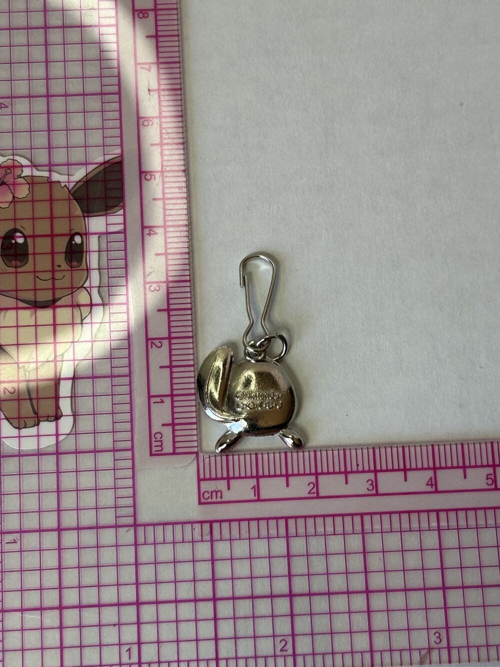 Vintage Poliwag Pokemon Metal Charm Keychain Strap Retro